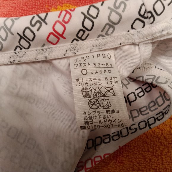 HARD-TO-FIND / UNIQUE Japanese All-over logo White Speedo Swim Brief, Size Large - Picture 4 of 6